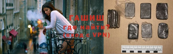 винт Бородино