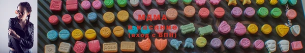 кокаин перу Бронницы