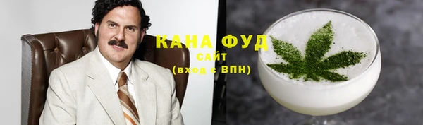 кокаин перу Бронницы