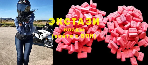 кокаин перу Бронницы