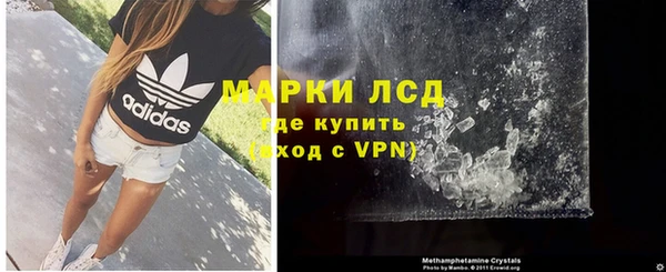 шишки Бугульма