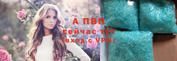 кокаин перу Бронницы